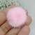 POMPOM PELINHO ACHATADO 2,5CM - 2 UNIDADES - Juliana Bijuterias