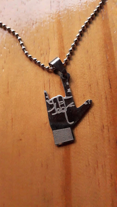 COLLAR DE ACERO - MANITO ROCK