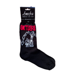 MEDIA ROCK - OKTUBRE