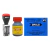 Combo numerador 4 bandas 4 mm de altura + Almohadilla + Tinta indeleble H33