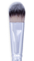 PINCEL SFFUMATO S167