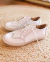 Zapatillas Kala Color blanco - comprar online