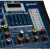 Mixer Mesa de Som Lexsen 12 Canais LMX12USB - comprar online