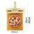 Esteira de pizza - comprar online