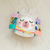 Cubo Sensorial Alpacas