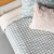 Acolchado Cuadrille - comprar online