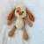Perro Tejido Beige