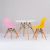 Mesa Infantil Eames