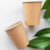 Copo de Papel Ecológico Kraft 210ml HA265 - comprar online