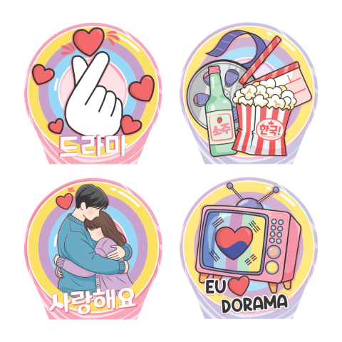 Kit Decoração de Mesa de Festa Dorama 132004 Aniversário Dia dos Namorados