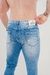 Imagem do Calça Skinny Jeans Destroyed Clara