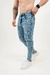 Imagem do Calça Skinny Destroyed Clara