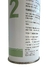 LATA GAS H12 X 0.900 GRS FRIGOCLEAN - tienda online