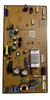 Plaqueta Samsung Heladera Inverter Placa Main Rt29k57