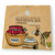 Máscara Facial Miel y Jalea Real Nutrición