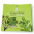 Máscara Facial Tilo y Bambú Energía