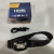 LINTERNA SPINIT MINERA HL400 R RECARGABLE