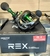 REEL HUEVITO OMOTO REX DE ALTA CAPACIDAD