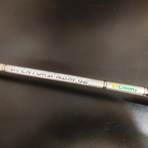 CAÑA COLONY AVENTURA NAM G2 - C701M 20-40 LB BAIT