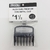 Alza N° 1,5 Premium Reforzada Mozcu