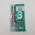 Tintura En Shampoo Otowil 45gr. - comprar online