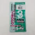 Tintura En Shampoo Otowil 45gr. en internet