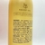 shampoo argan ossono 250ml en internet