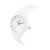 Relógio Infantil De Silicone Branco 32mm - comprar online