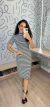 Vestido Myllena Rocha - Branco com preto