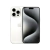 iPhone 15 PRO - 256GB - NUEVO - comprar online
