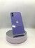 iPhone 12 - 128GB - PURPLE - 100% BAT - USADO OFERTA DEL DIA - Hey! Shop iPhones Usados & Nuevos