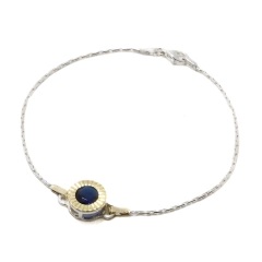Pulsera Maciza c/Centro Estampa Sol Grande