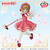 →PREVENTA← Sakura Kinomoto Cardcaptor BANPRESTO