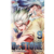 DR. STONE 09