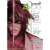 BASILISK: THE OUKA NINJA SCROLLS 04