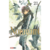 NORAGAMI 21