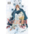 NORAGAMI 22