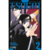 TSUGAI 02