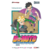 BORUTO 09