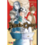 BLACK CLOVER 17
