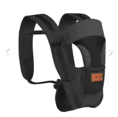 Mochila Portabebé 4013 0 a 15kg Love - Pekeños Gigantes