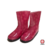 BOTAS DE LLUVIA CROMIC PRINCESS