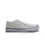 ZAPATILLAS F CANVAS BLANCO - comprar online