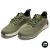 ZAPATILLAS JAGUAR DEPORTIVA VERDE
