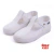 2X1 GUILLERMINAS SULU KIDS BLANCO