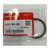 Anel Escape CRF 250R 04/25 CRF 250X 04/17 CRF 250RX 22/25 CRF 250F 19/25 Original 18291-MM5-860