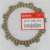 Disco de Embreagem CRF 250R 04/17 CRF 250X 04/17 Original 22201-KRN-A10 - comprar online