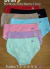 BOMBACHA NENA MARTINA - comprar online