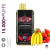 BROWN - STRAWBERRY BANANA/ 15.000+PUFFS [RECARGABLE] + CARGA INALÁMBRICA - comprar online