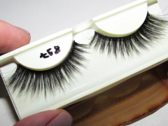 Cílios Postiços 3D 817 - comprar online